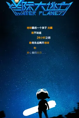 337p亚洲精品色噜噜狠狠